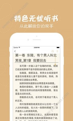 55直播NBA官方官网